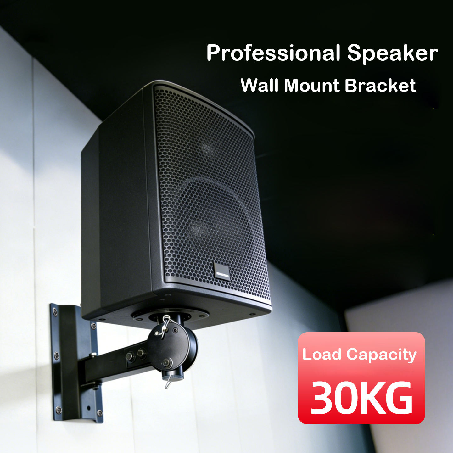 steel speaker wall bracket