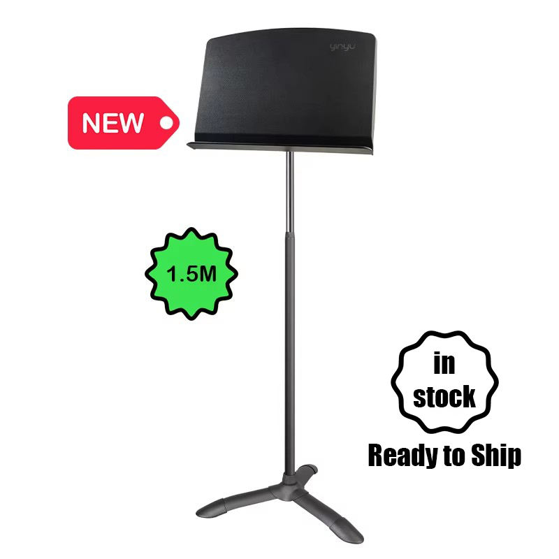 Music Stand
