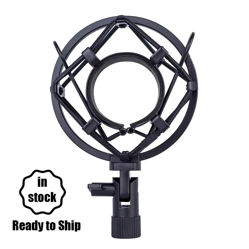 microphone shock mount
