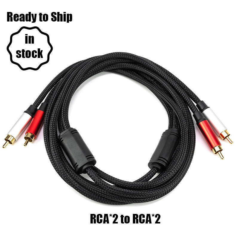 RCA audio cable