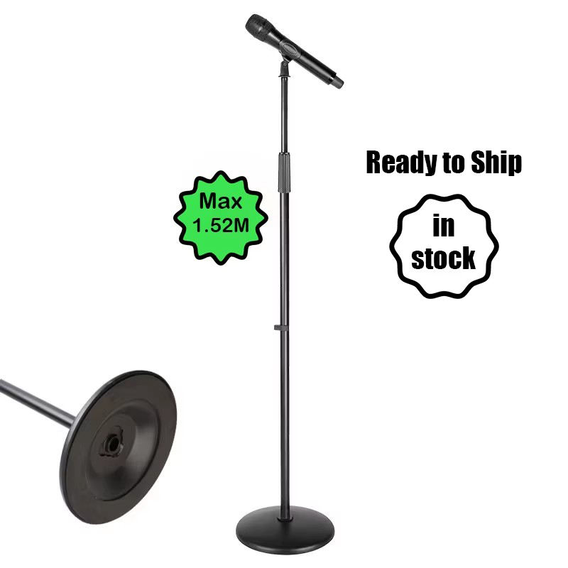 microphone stand
