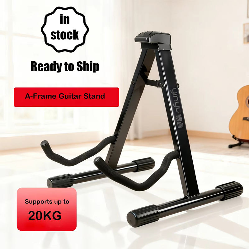 heavy duty guitar stand