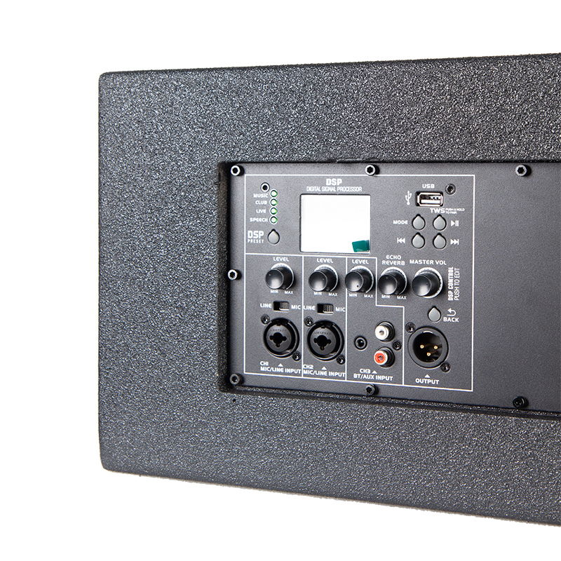 column PA loudspeaker