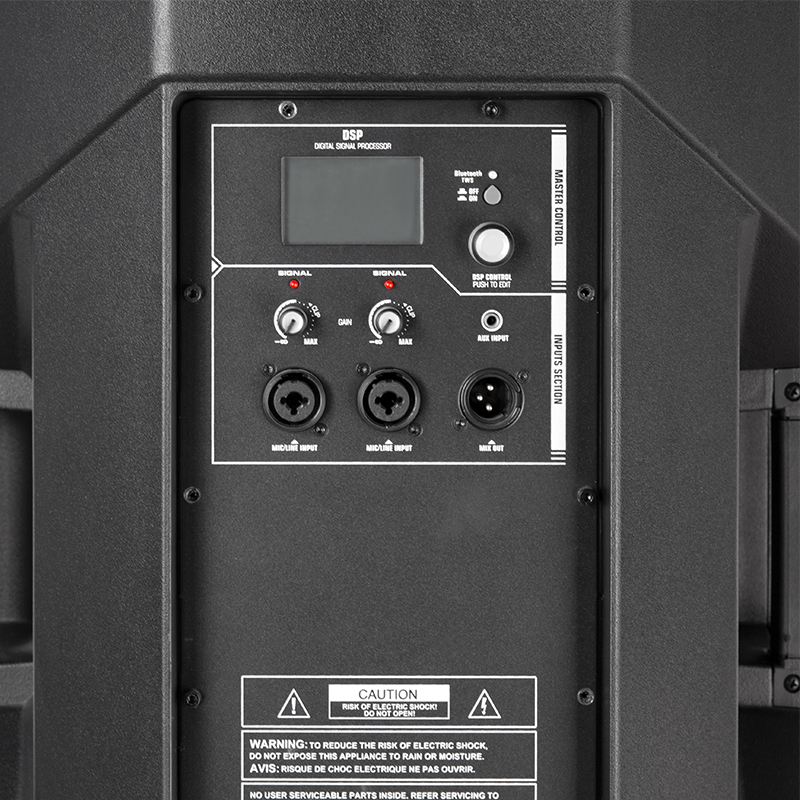 Outdoor active PA speaker